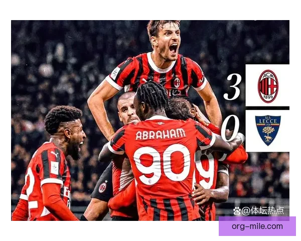 AC米兰激活违约金成功签下西班牙夺冠队长莫拉塔强势加盟